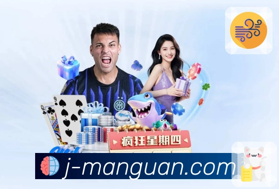 <strong>满冠体育</strong>下载二维码入口