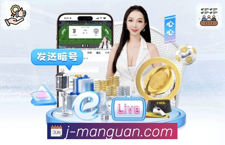 深度赛事研究院