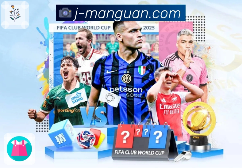 满冠体育APP 体育赛事宣传图